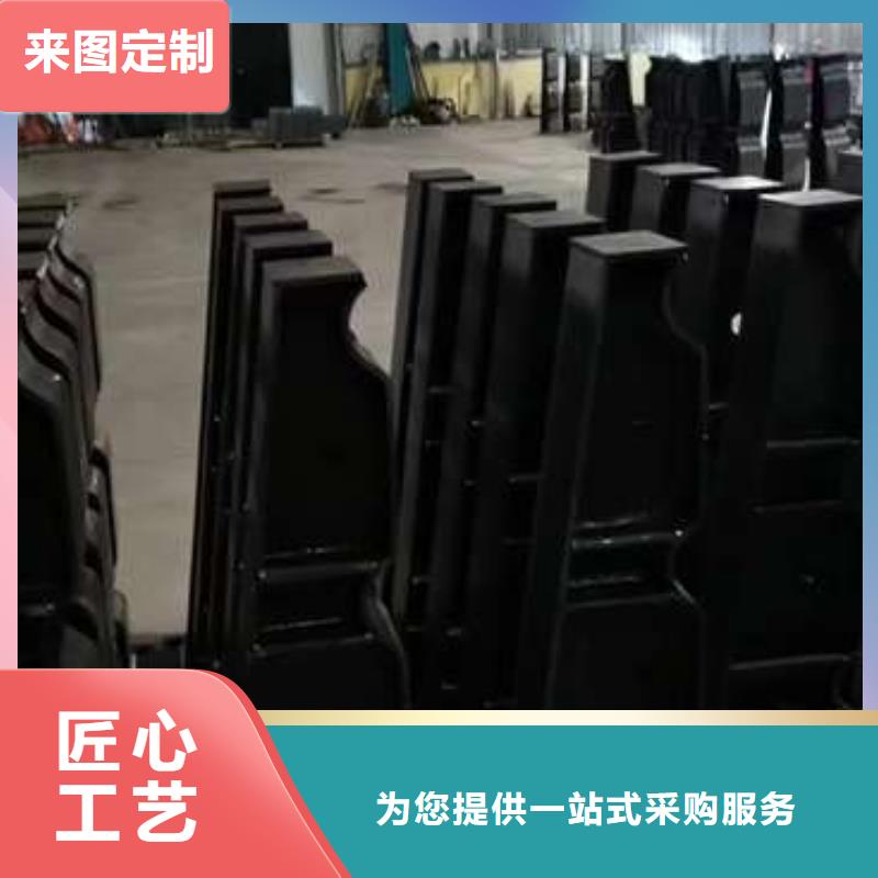桥梁人行道护栏施工方案