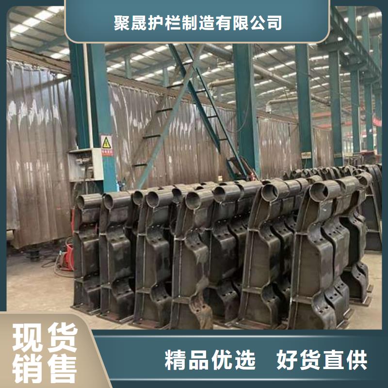 博爱
护栏厂家联系方式