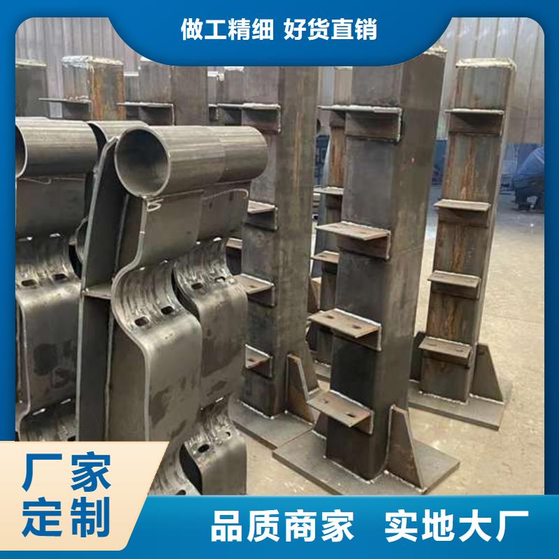 不锈钢碳素钢复合管-不锈钢碳素钢复合管售后保证
