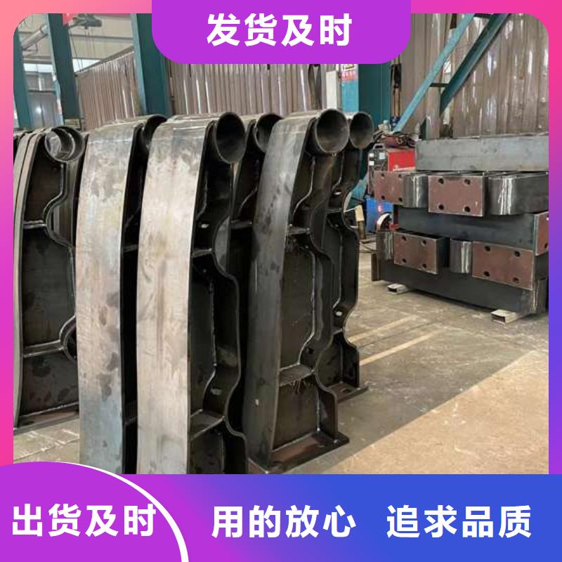 不锈钢复合管河道护栏海量货源