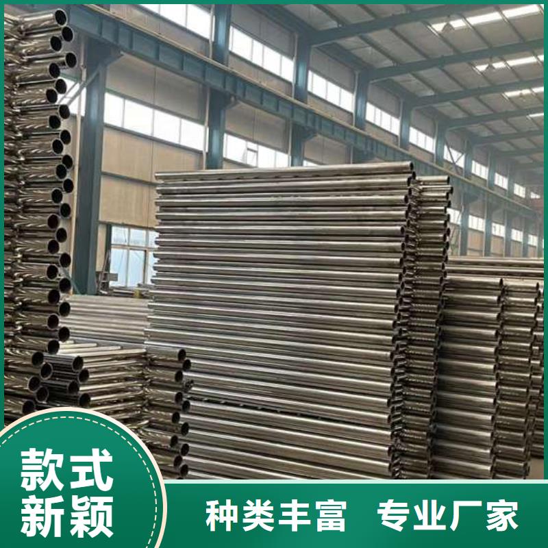 信誉好的不锈钢碳素钢复合管厂家_质量保证