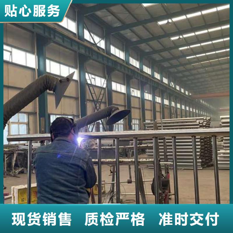 不锈钢护栏-不锈钢护栏省钱