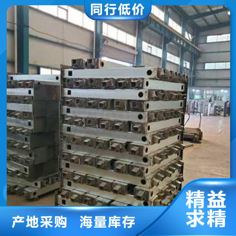 能做不绣钢道路护栏的厂家