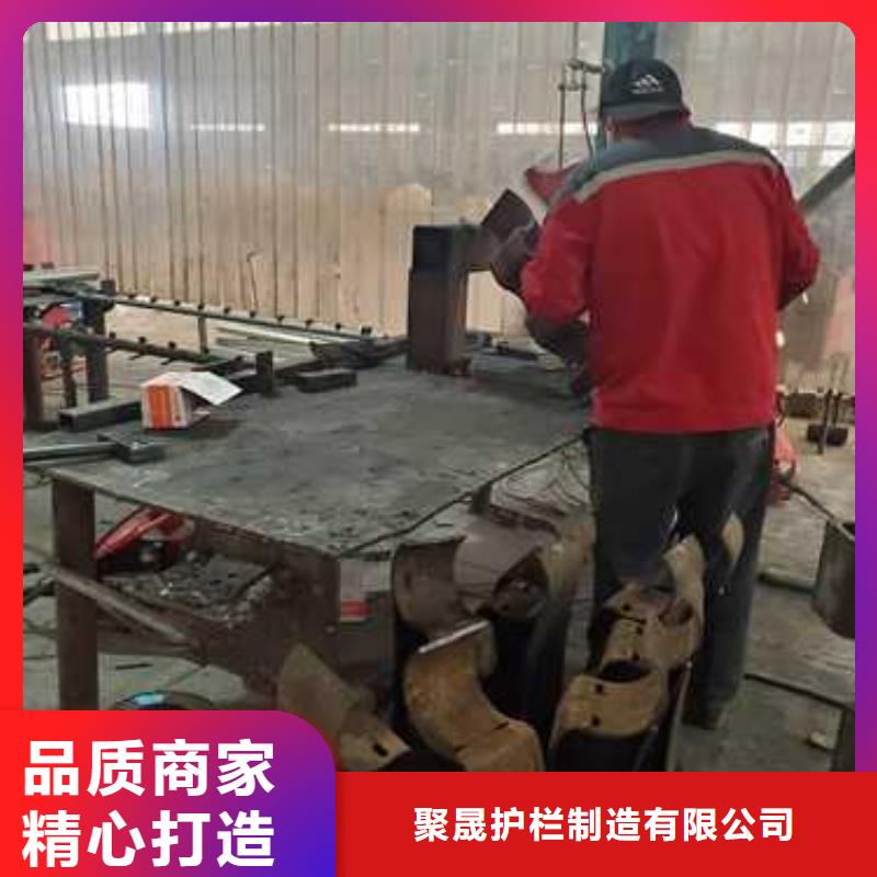 201不锈钢复合管栏杆正规靠谱