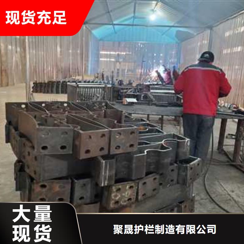 造型方管防撞护栏质量过硬