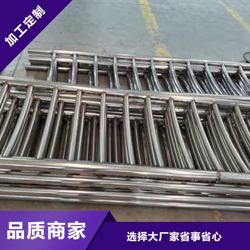 卖河道护栏的销售厂家