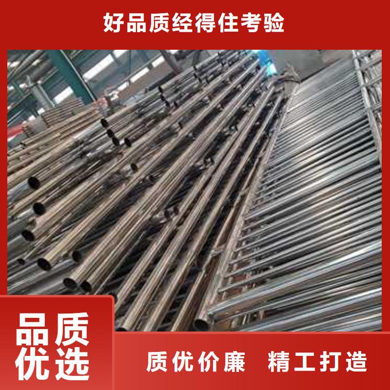 隔离不锈钢景观栏杆企业