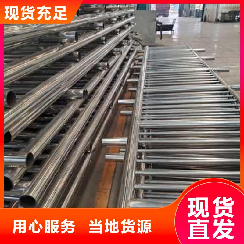 批发铝合金桥梁护栏的生产厂家