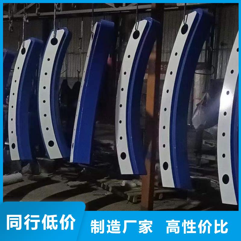 专业销售河边公路防撞护栏-品牌