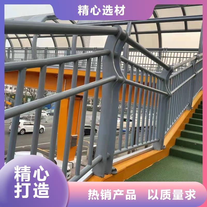 库存充足的河边镀锌钢索护栏基地