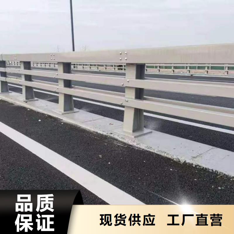 供应批发人行道防撞护栏-好评