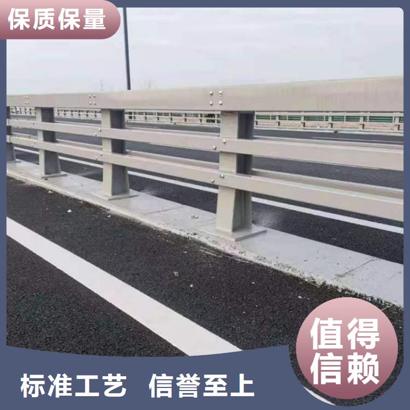 道路护栏-道路护栏省钱