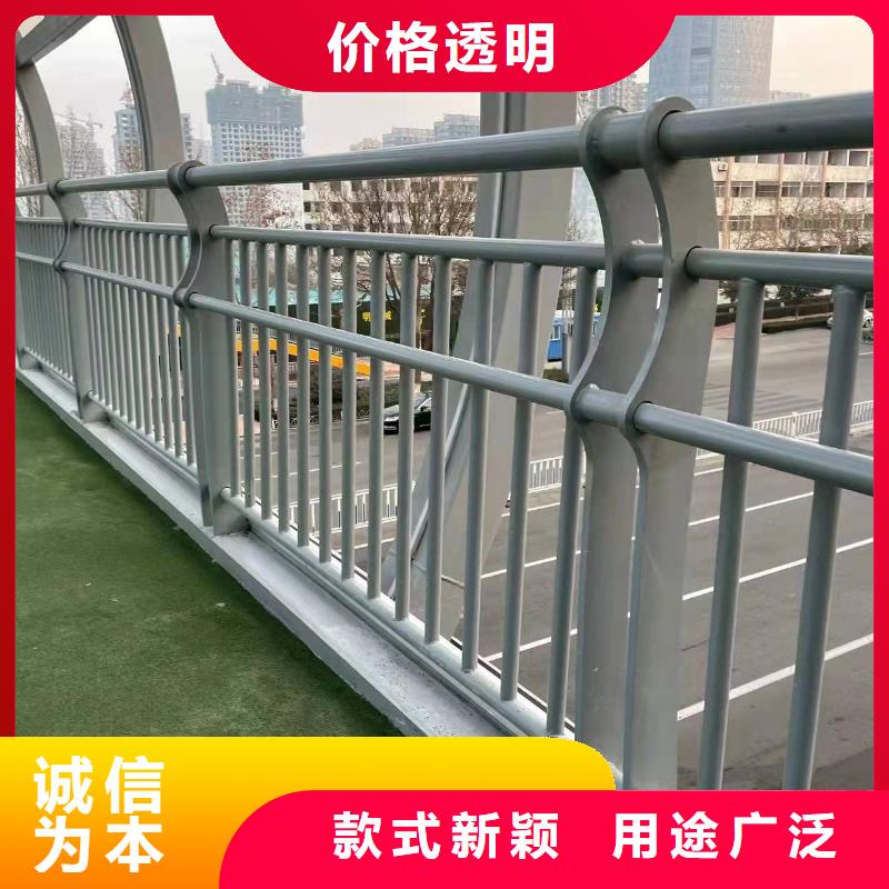 河边不锈钢复合管栏杆生产厂家欢迎致电