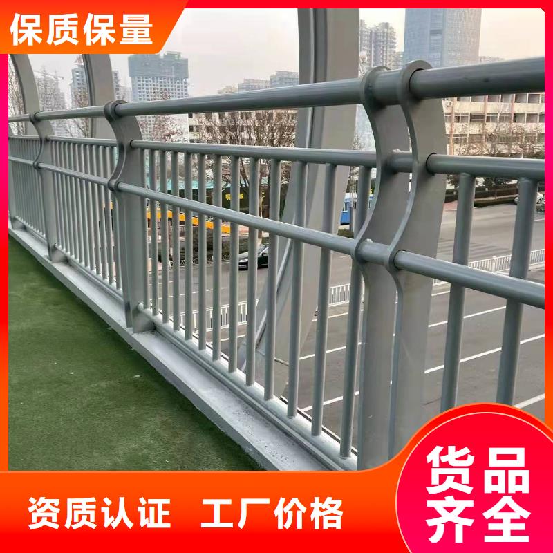 发货速度快的不锈钢桥梁栏杆供货商