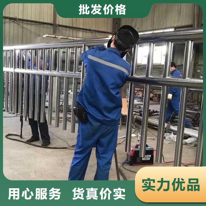 2025##河边城市天桥护栏厂家##批发