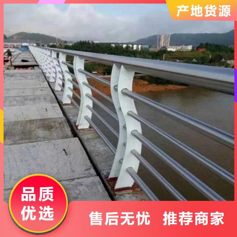 不锈钢复合管桥梁护栏、不锈钢复合管桥梁护栏厂家直销—薄利多销
