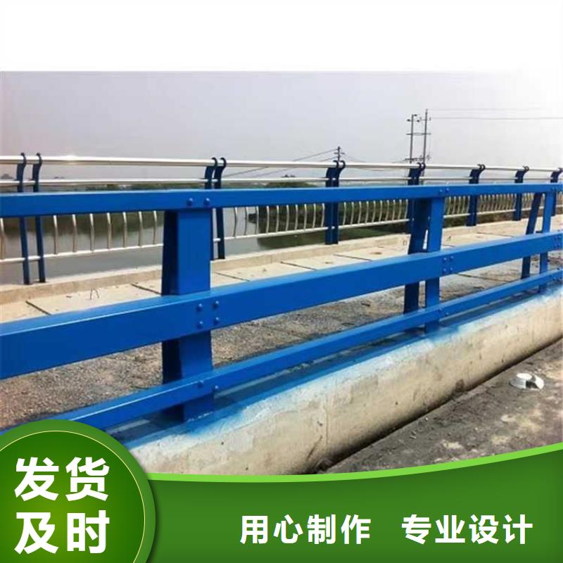 201不锈钢复合管栏杆正规靠谱