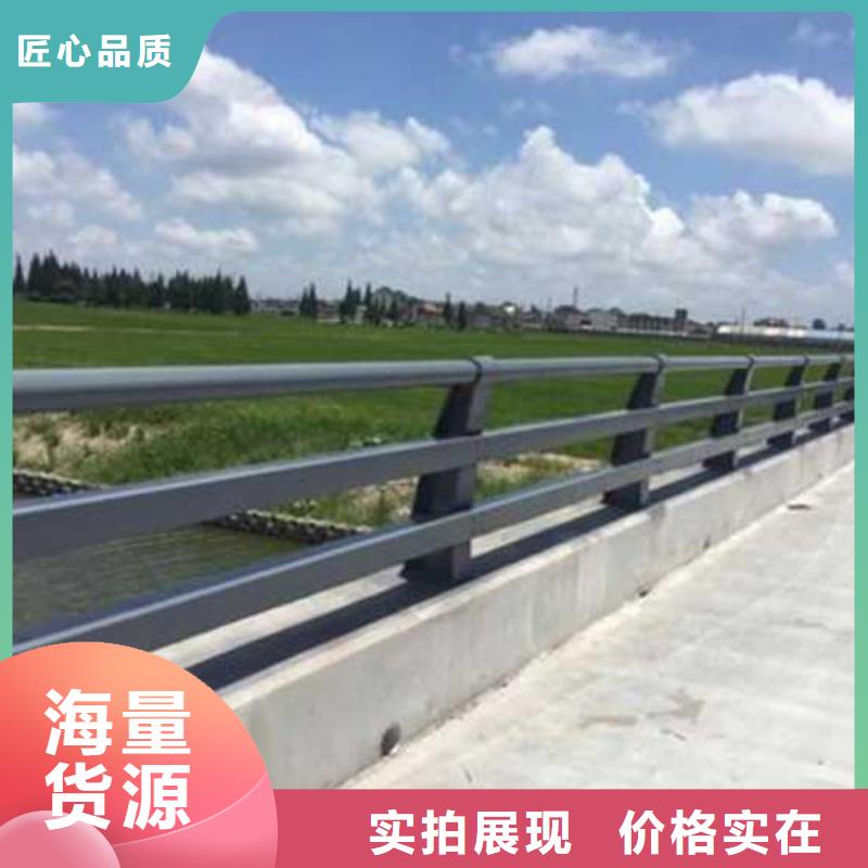 不锈钢护栏-不锈钢护栏省钱