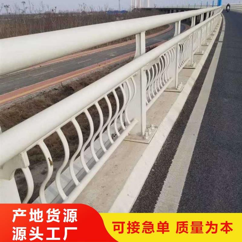 不锈钢护栏货比三家再购买