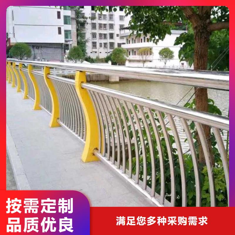 销售不锈钢碳素钢复合管栏杆_厂家/供应