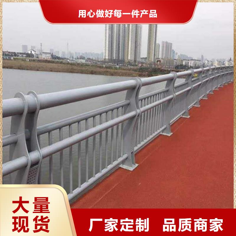 采购木纹护栏-实体厂家可定制