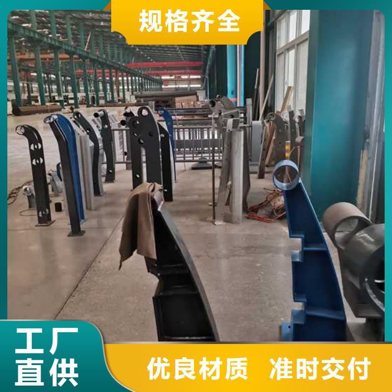 性价比高的铝合金桥梁护栏批发商