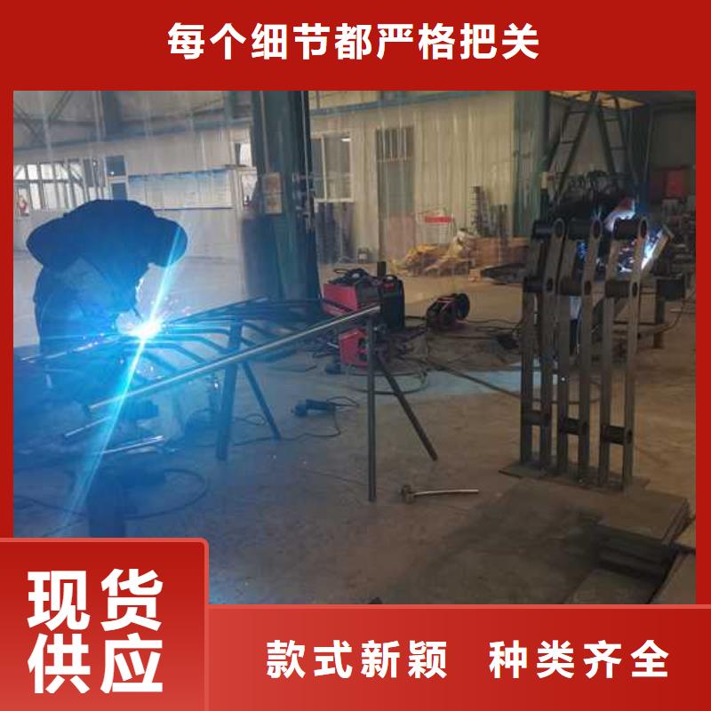 防撞不锈钢复合管护栏-防撞不锈钢复合管护栏质量优