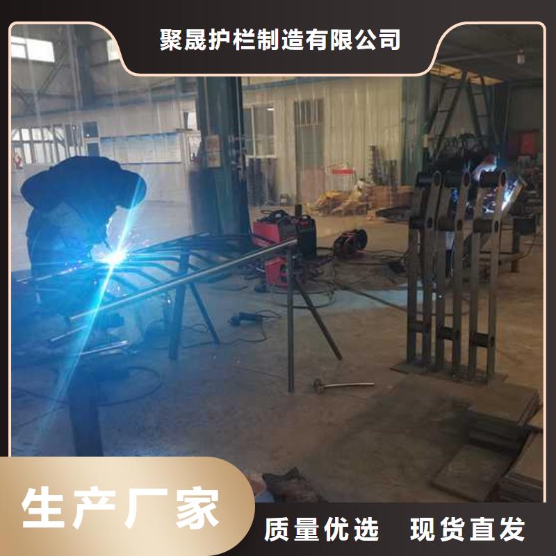 选购不锈钢复合管楼梯栏杆-现货充足有保障