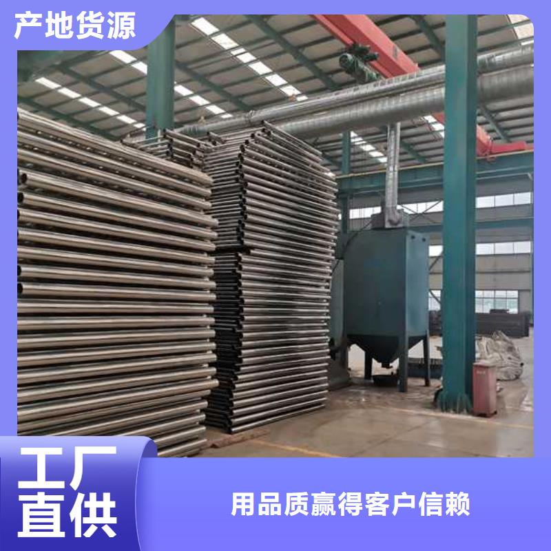 河边不锈钢防撞护栏专业生产厂家