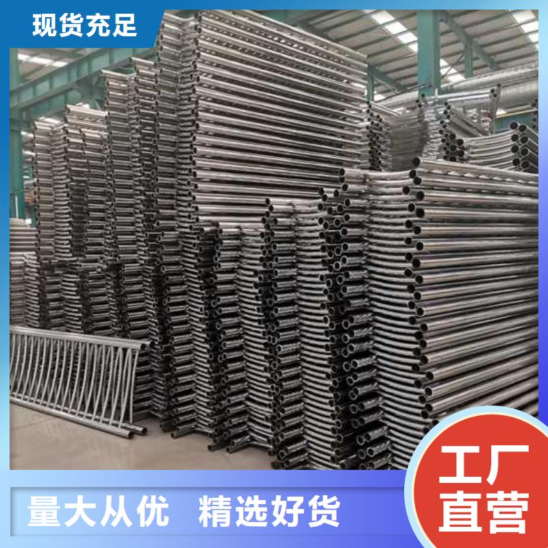 价格实惠的钢背木护栏	厂家