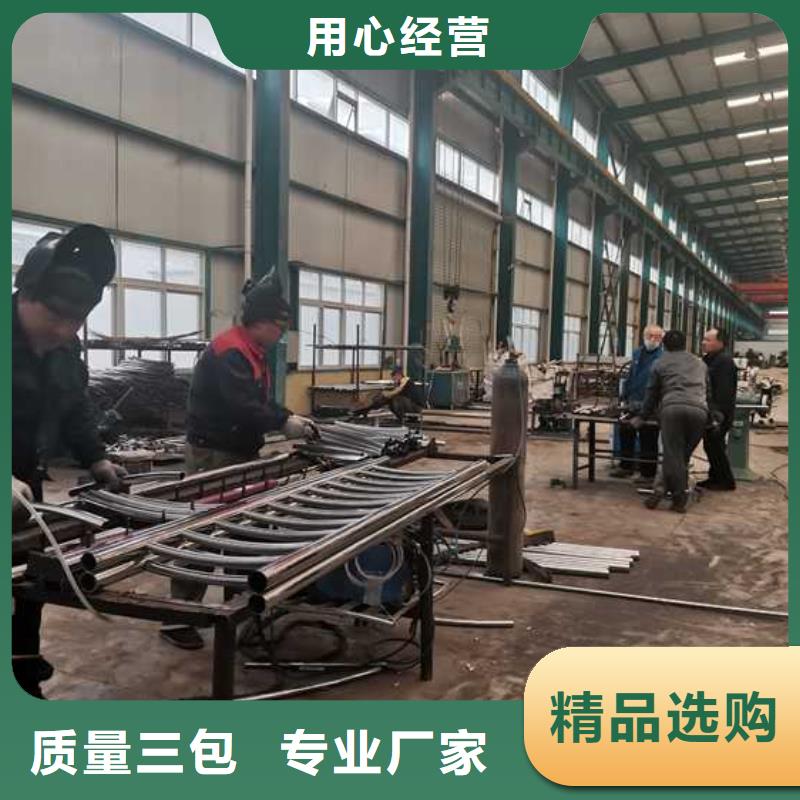 正规防撞护栏生产厂家