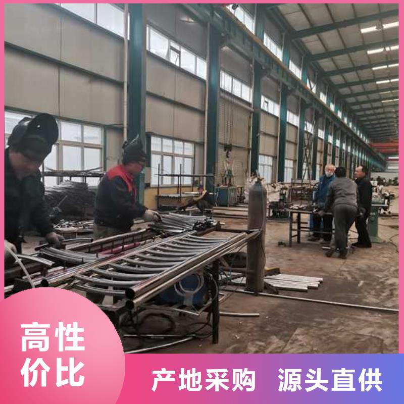 LED灯光护栏	-点击了解更多