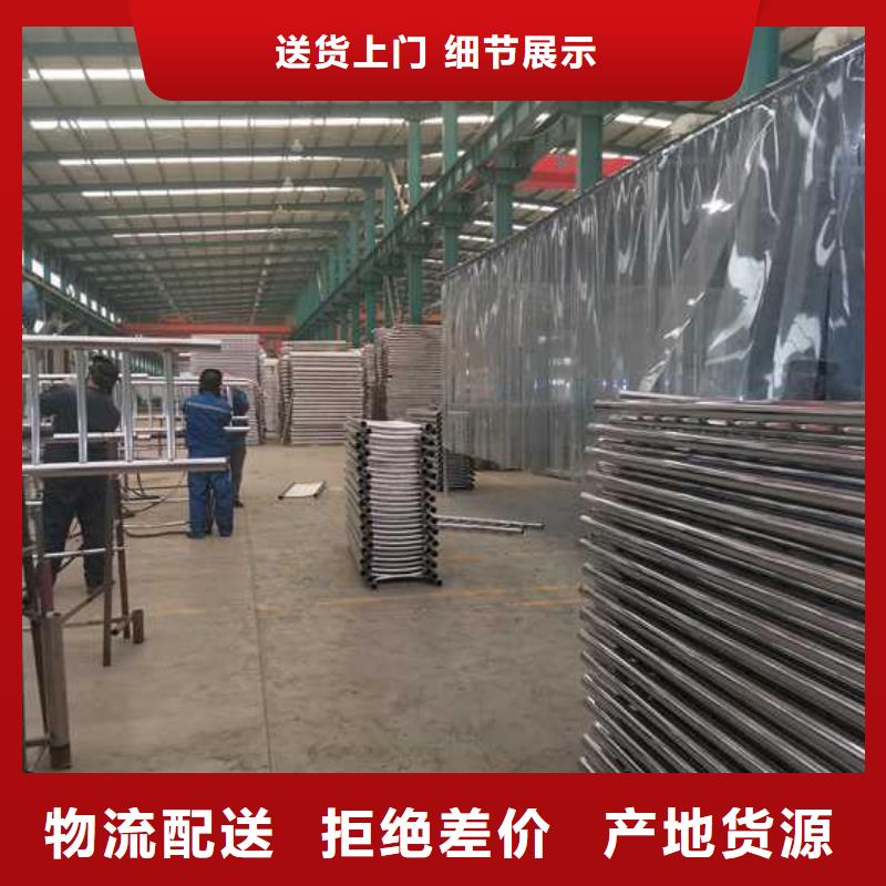 景观绿化护栏-专注研发