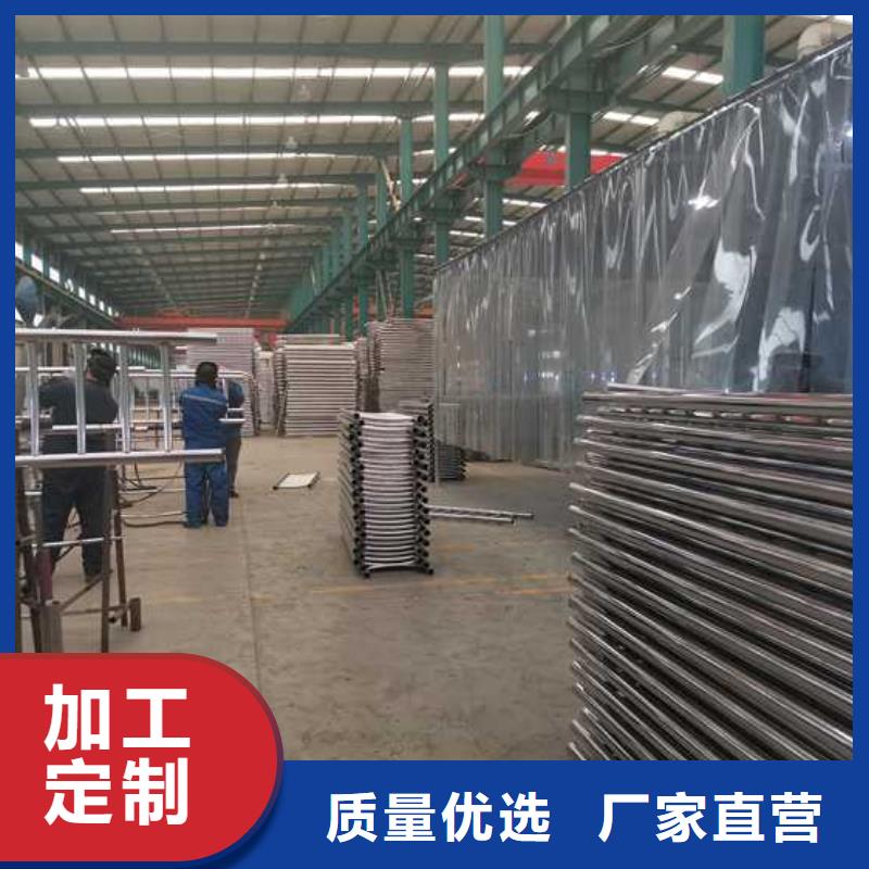 不锈钢复合管防撞护栏厂家直销-型号齐全
