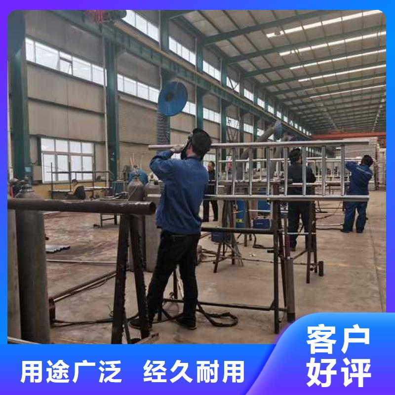 青钢护栏_价格实在