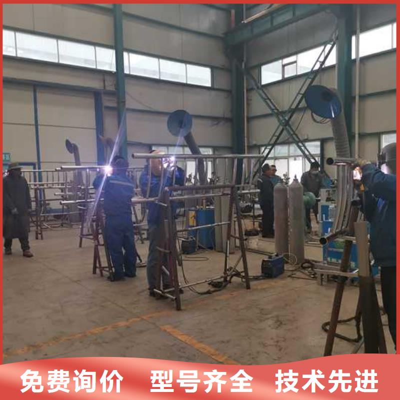 选购304不锈钢复合管栏杆-现货充足有保障
