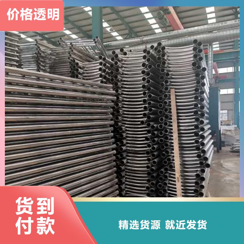 西林
护栏厂家联系方式