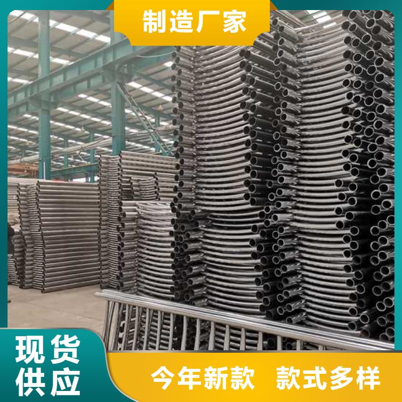 不锈钢复合管河道护栏实体大厂可放心采购