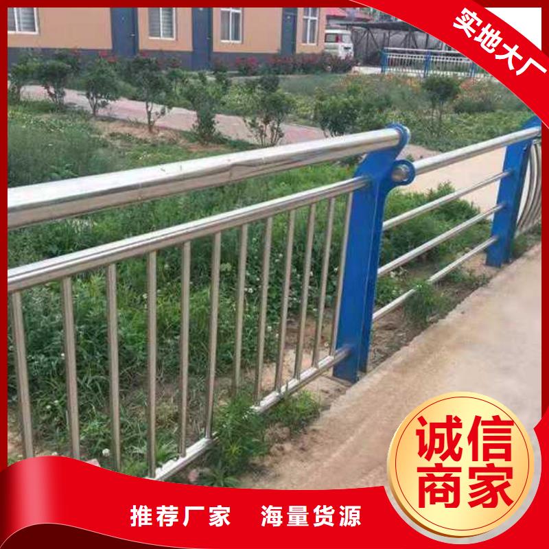 生产防撞护栏_品牌厂家