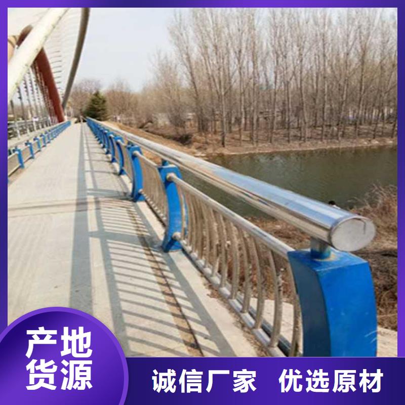 景观灯光护栏实体大厂可放心采购