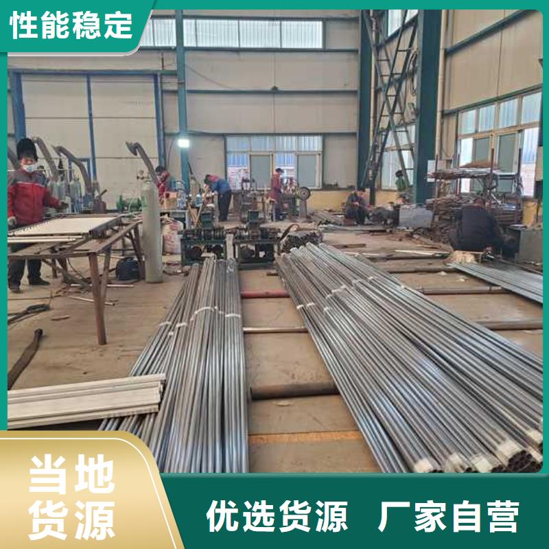 201不锈钢复合管栏杆-201不锈钢复合管栏杆货源充足