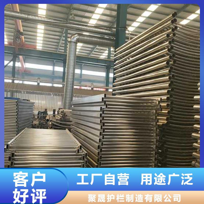 景观护栏厂家价格公道