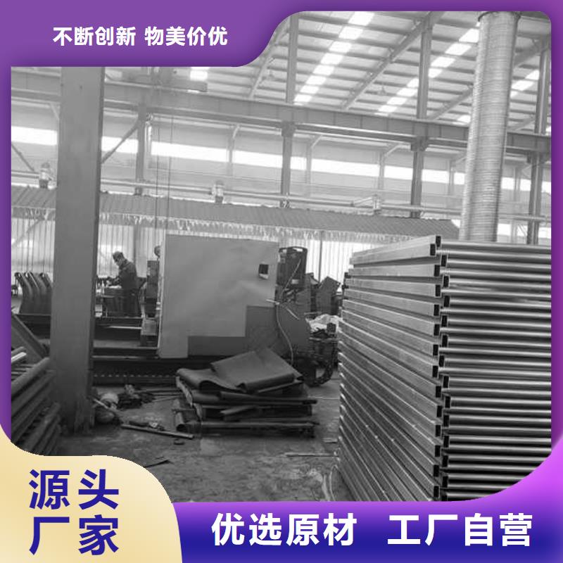 找木纹护栏实体大厂