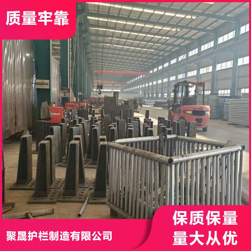 供应批发201不锈钢复合管栏杆-保质