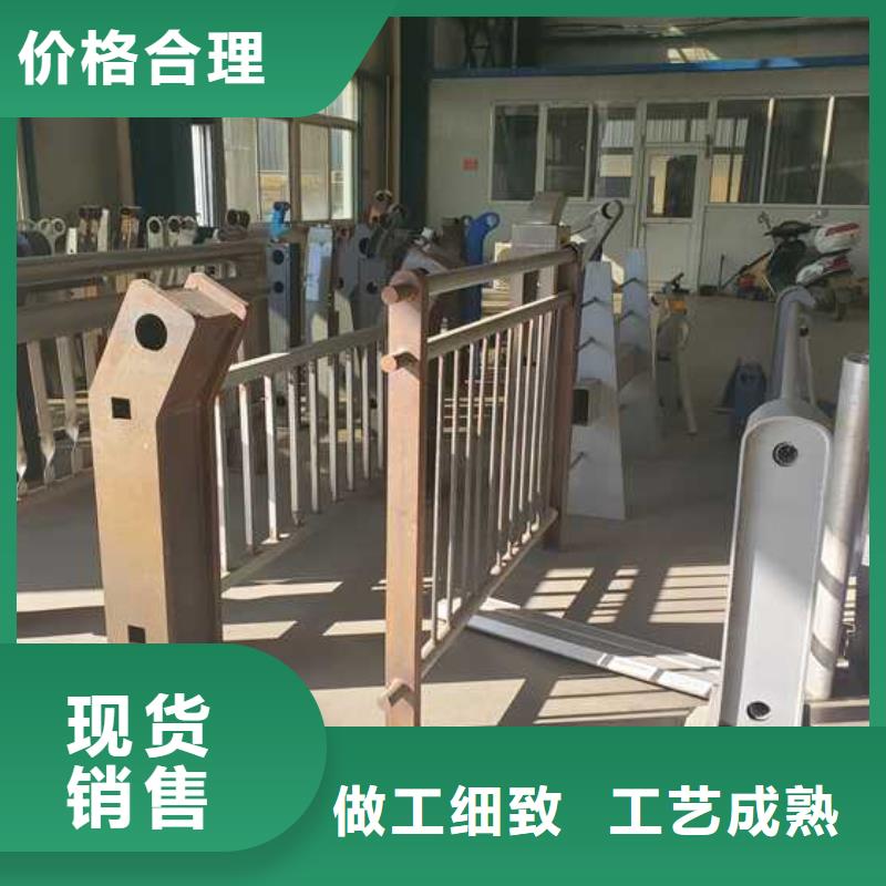 质量好的钢护栏大型厂家
