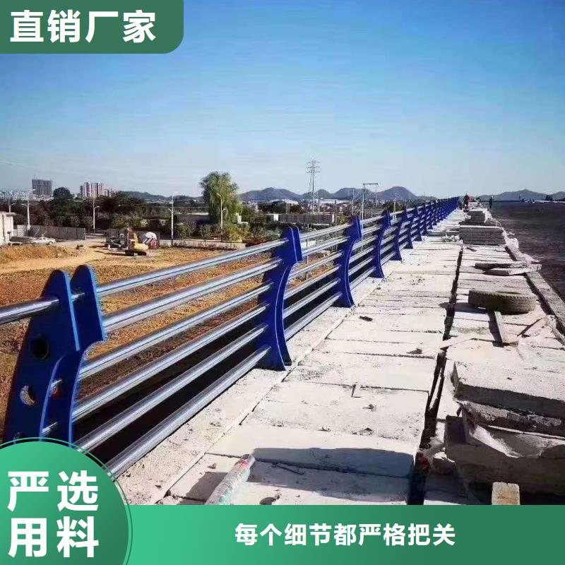 景区不锈钢缆索护栏-好品质、放心买