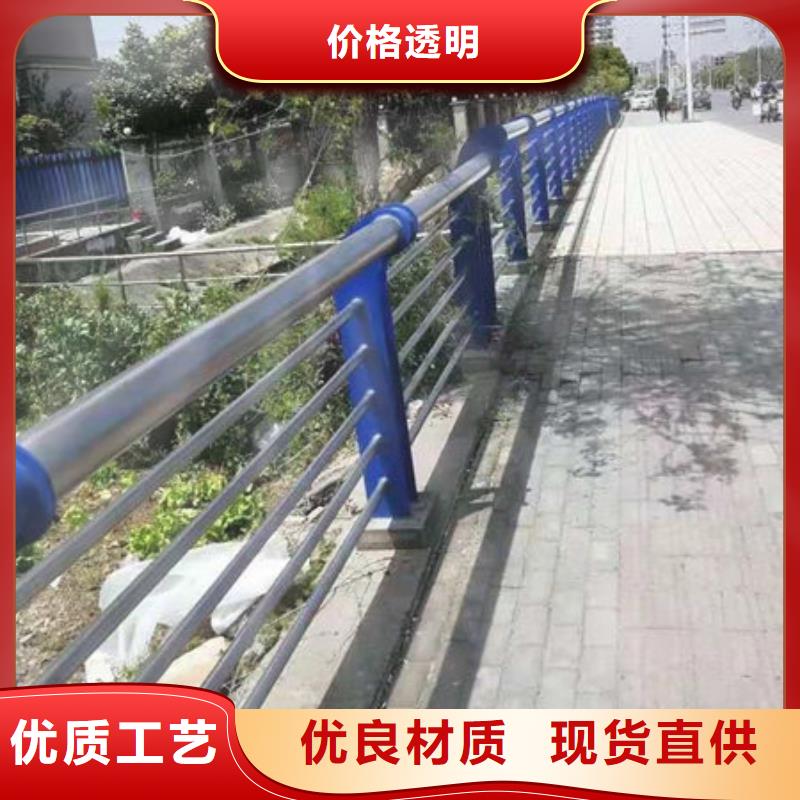 免费寄样#公路四横梁防撞护栏#厂家