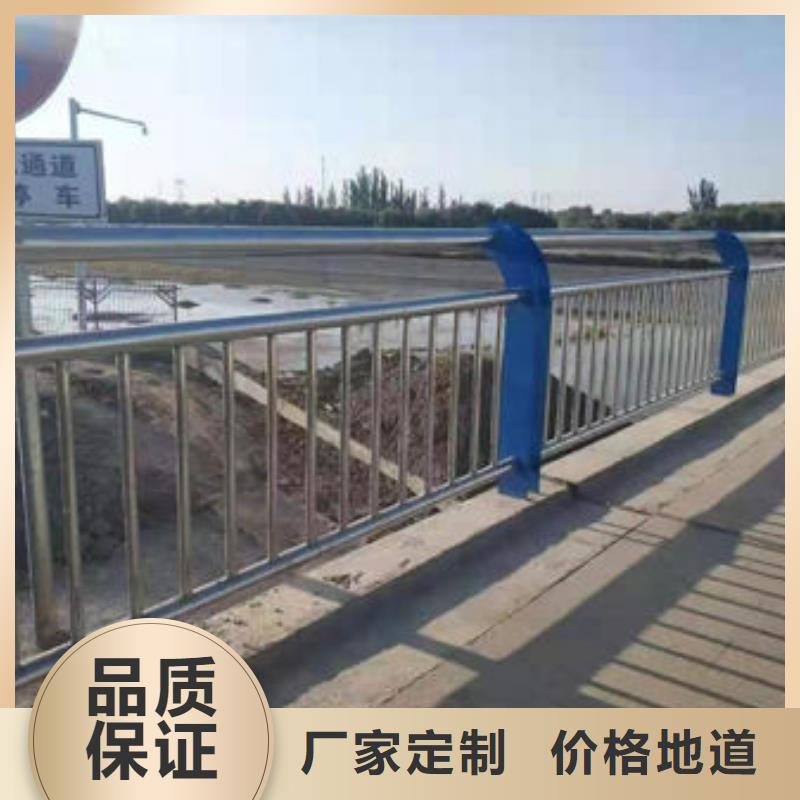 价格合理的优质河边镀锌钢索护栏生产厂家
