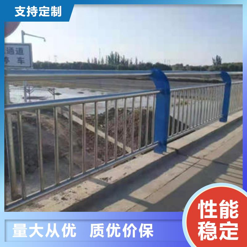 造型四横梁防撞护栏生产厂家-批发
