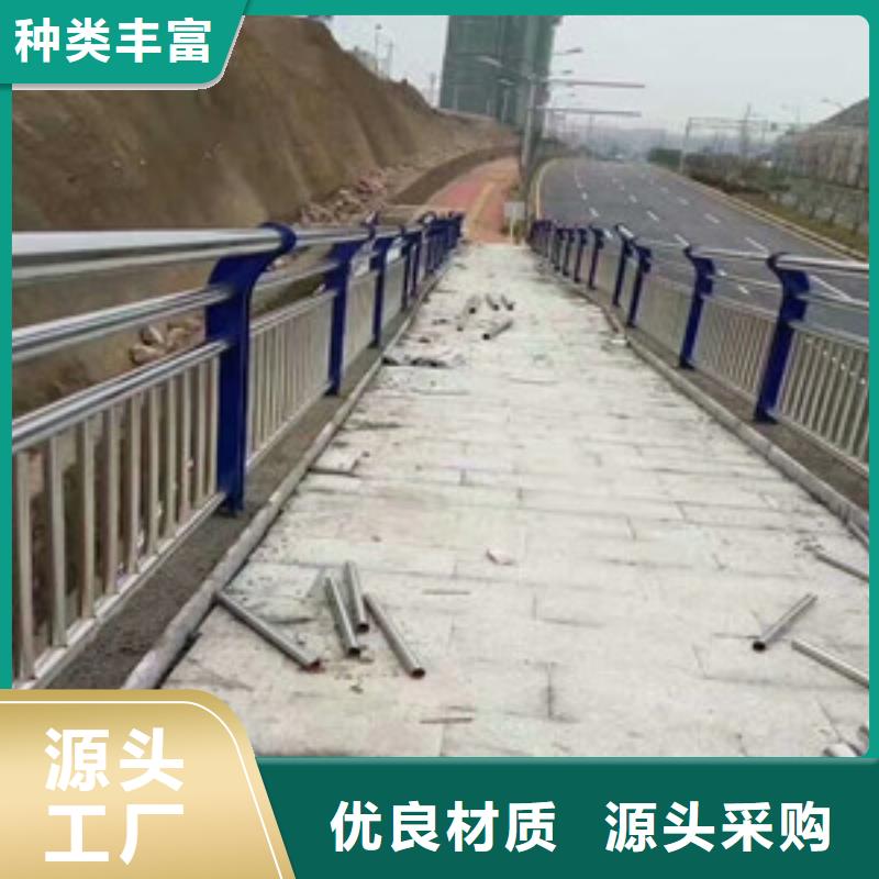 #造型三横梁防撞护栏#性价比高
